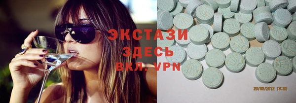 кокаин перу Белокуриха