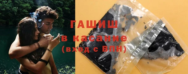 кокаин перу Белокуриха