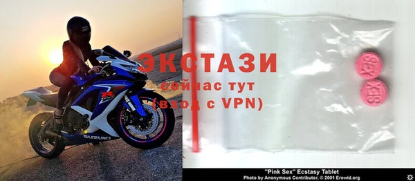 кокаин перу Белокуриха