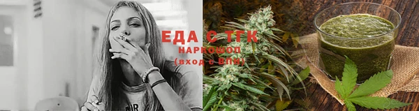 марки nbome Белоозёрский