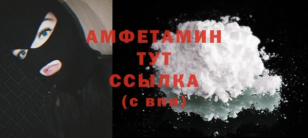 кокаин перу Белокуриха
