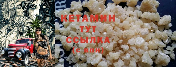 гидра Беломорск