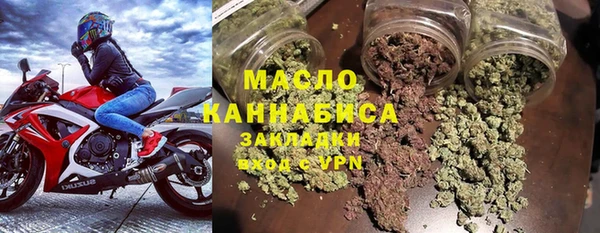 кокаин перу Белокуриха