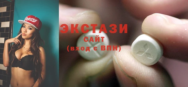 марки nbome Белоозёрский
