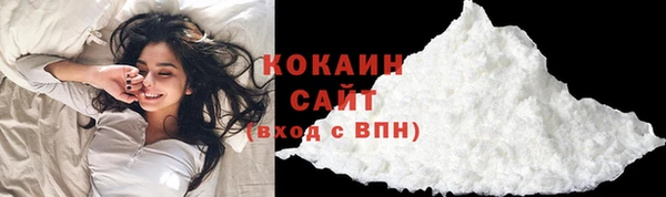 марки nbome Белоозёрский