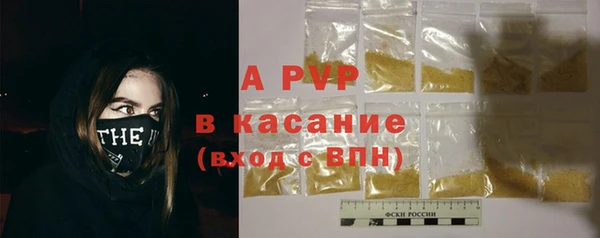 кокаин перу Белокуриха