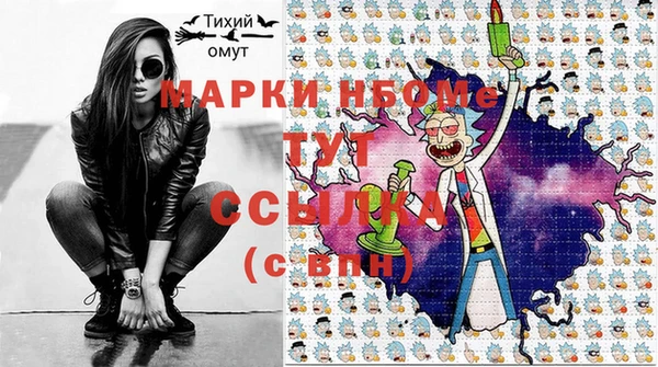 кокаин перу Белокуриха