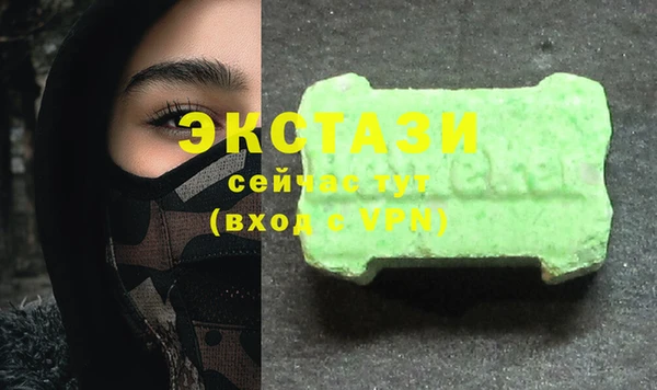 марки nbome Белоозёрский