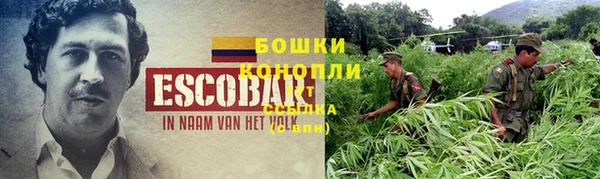 марки nbome Белоозёрский
