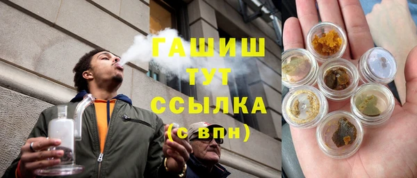кокаин перу Белокуриха