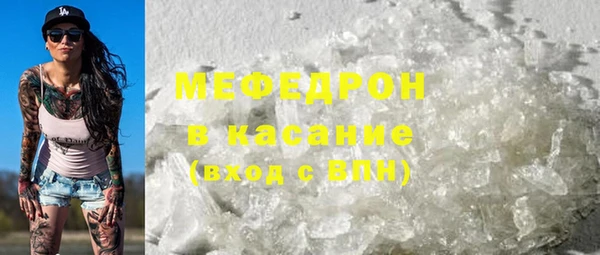 марки nbome Белоозёрский