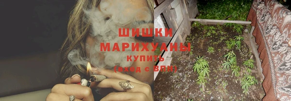 кокаин перу Белокуриха