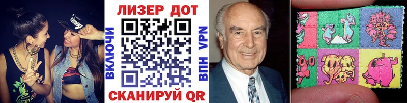 закладка  Северская  гидра как войти  Марки NBOMe 1,5мг 